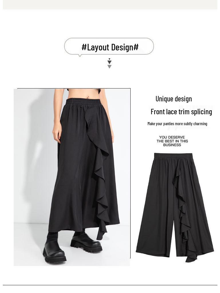 2025 Autumn Women's Wide-Leg Casual Pants with Design Sense and Lace Detail, Plus Size Available