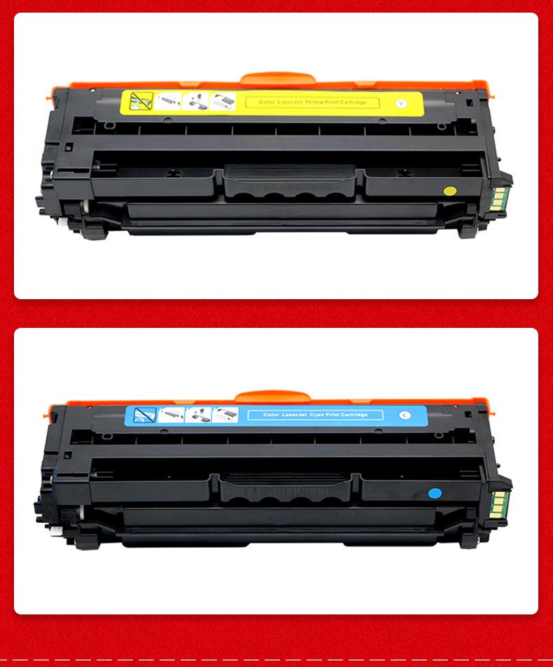Compatible Lenovo LD2420 Drum Unit for CS2410DNPlus Printer Cartridge