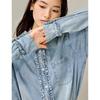INMAN Women's Ruffled Distressed Denim Shirt