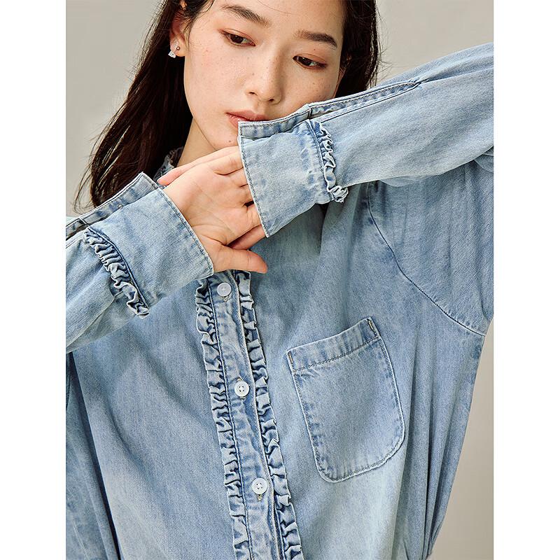 INMAN Women's Ruffled Distressed Denim Shirt