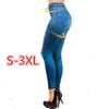 Schlanke Damen Faux Denim Jeans Taschen Mode Leggings mittelhoch geschnitten Bleistifthose Push Up Vintage Schlanke Hose