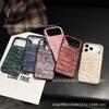 Alligator Pattern Retro Style Mobile Phone Case Is Suitable for Apple 17 New High-end iPhone17promax Protective Case.