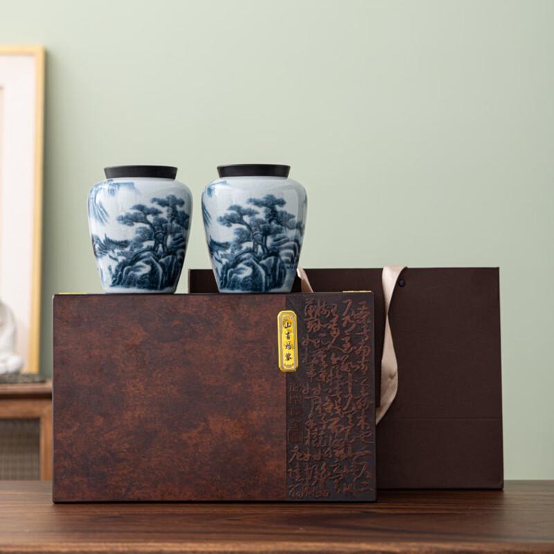 Ceramic Tea Caddy Gift Set