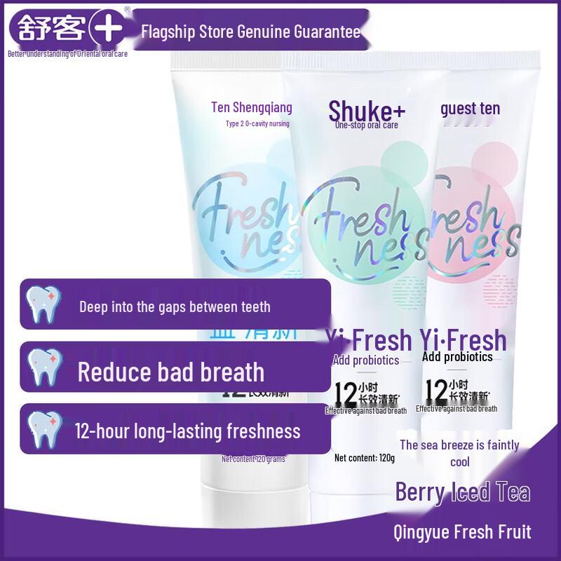 Shuke Probiotic Fresh Breath & Gum Protection Toothpaste