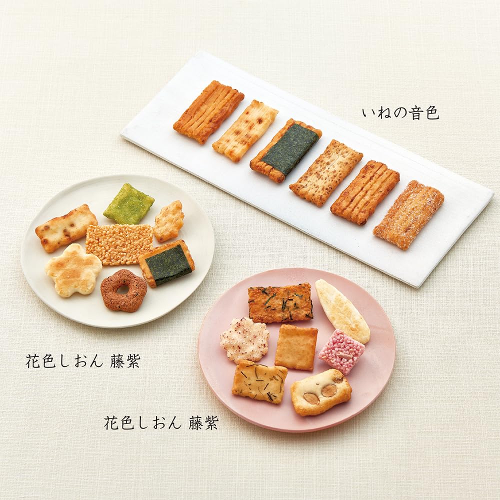 Chuoken Rice Cracker Assortment Gift Rice Individually Perfect As a Gift or Souvenir Set, Crackers, Wrapped, (41 Pieces)