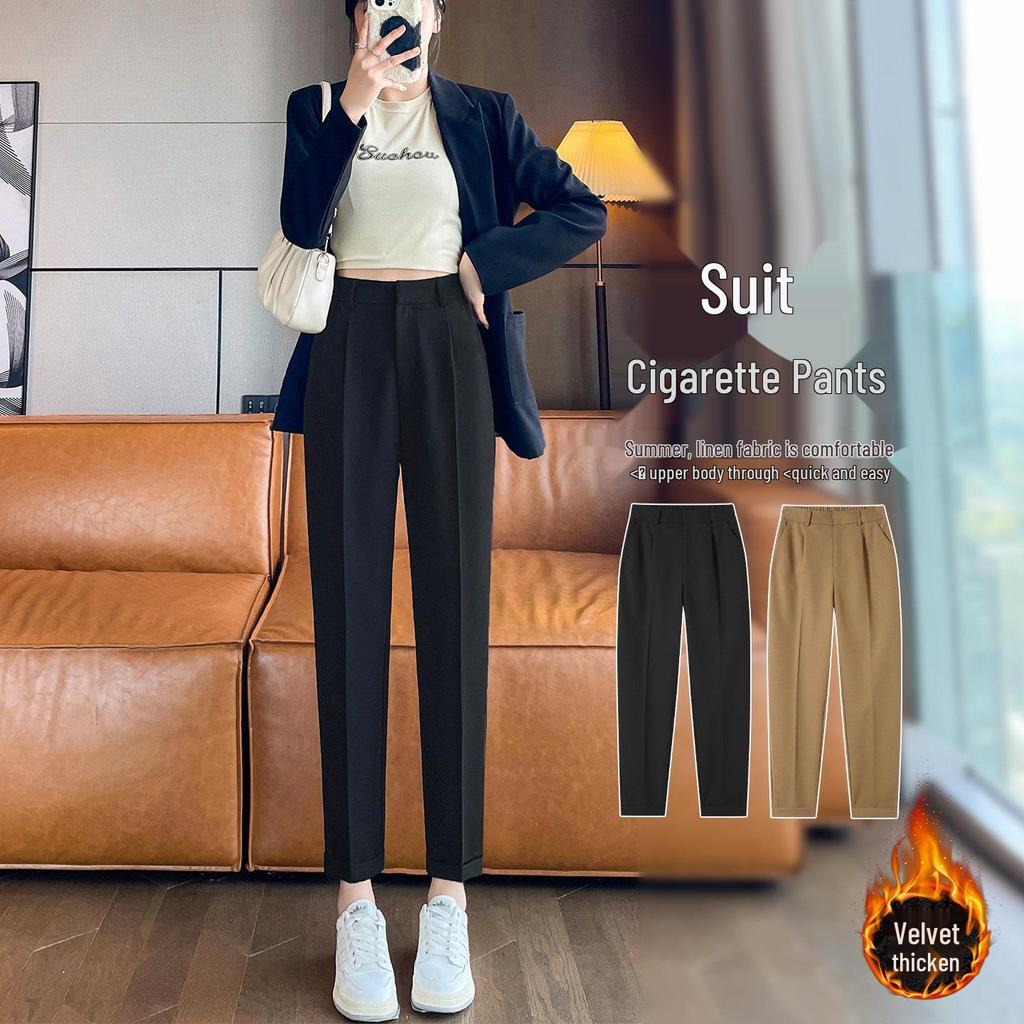 Damen High-Waist Schlankmachende Schwarze Zigaretten-Harems-Hose