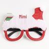 Weihnachts-Maskerade-Brillengestelle - Festliche Baum- & Geweih-Designs für Verkleidungspartys für Erwachsene & Kinder