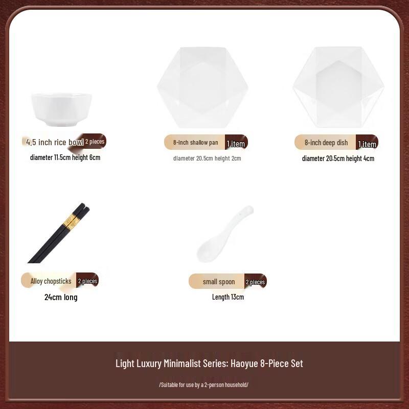 Modulanka Elegant Pure White Ceramic Dinnerware Set