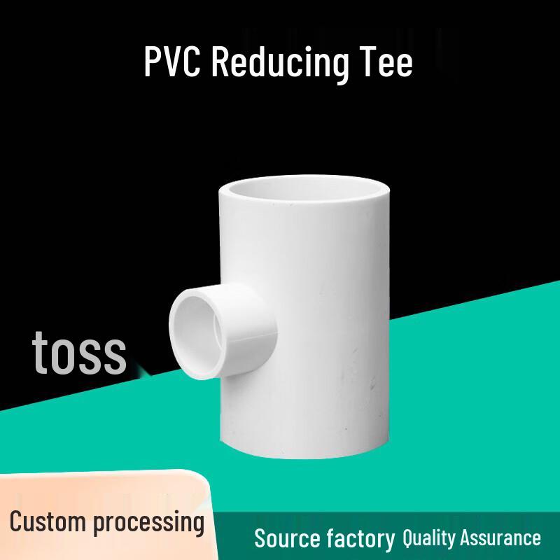 PVC Water Supply Reducing Tee Connector