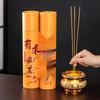 Golden Smokeless Sandalwood Bamboo Incense Sticks for Worship and Offerings