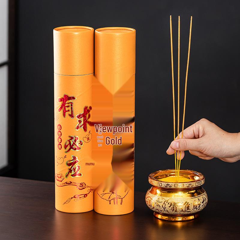 Golden Smokeless Sandalwood Bamboo Incense Sticks for Worship and Offerings