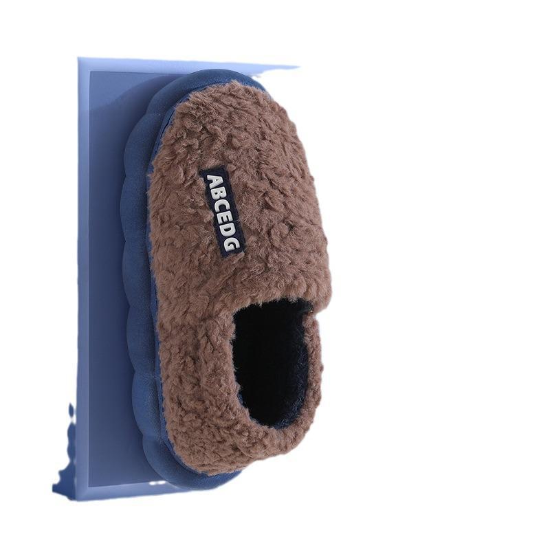 Men's and Couples' Thick-Soled Cotton Heeled Slippers: Waterproof, Warm Indoor Footwear for Winter