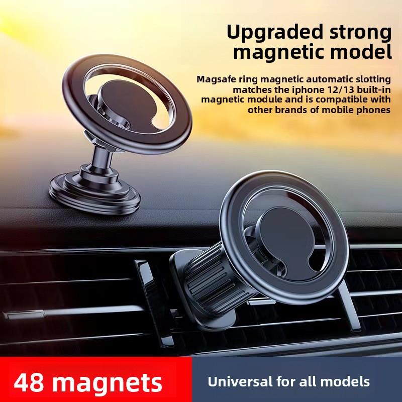 Magnetic Mobile Phone Holder Car Out of Trend Instrument Panel Rotatable Car Navigation Bracket