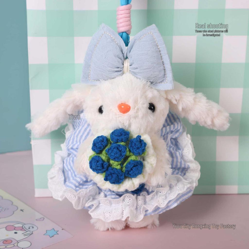 New Cute Lop-Eared Plush Rabbit Keychain Bag Charm & Crossbody Phone Clip