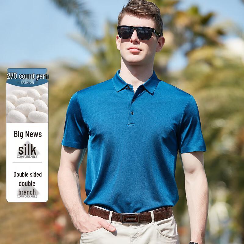 Мужская роскошная рубашка-поло Antonio из 100% тутового шелка XL / 52