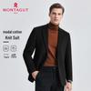 MONTAGUT Men's Modal Blend Anti-wrinkle Suit