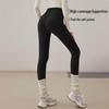 YOYO Women's High-Waist Seamless Butt-Lifting Yoga Pants