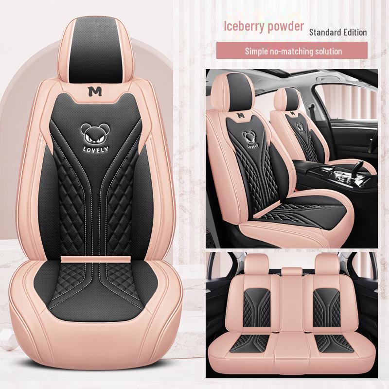 Geometry APro EX3 Ganzjahres-Autositzbezug aus Mikrofaser-Leder, 2022 Cube Edition