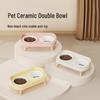 Ceramic Double Cat & Dog Bowl: Anti-Spill Pet Food & Water Dish