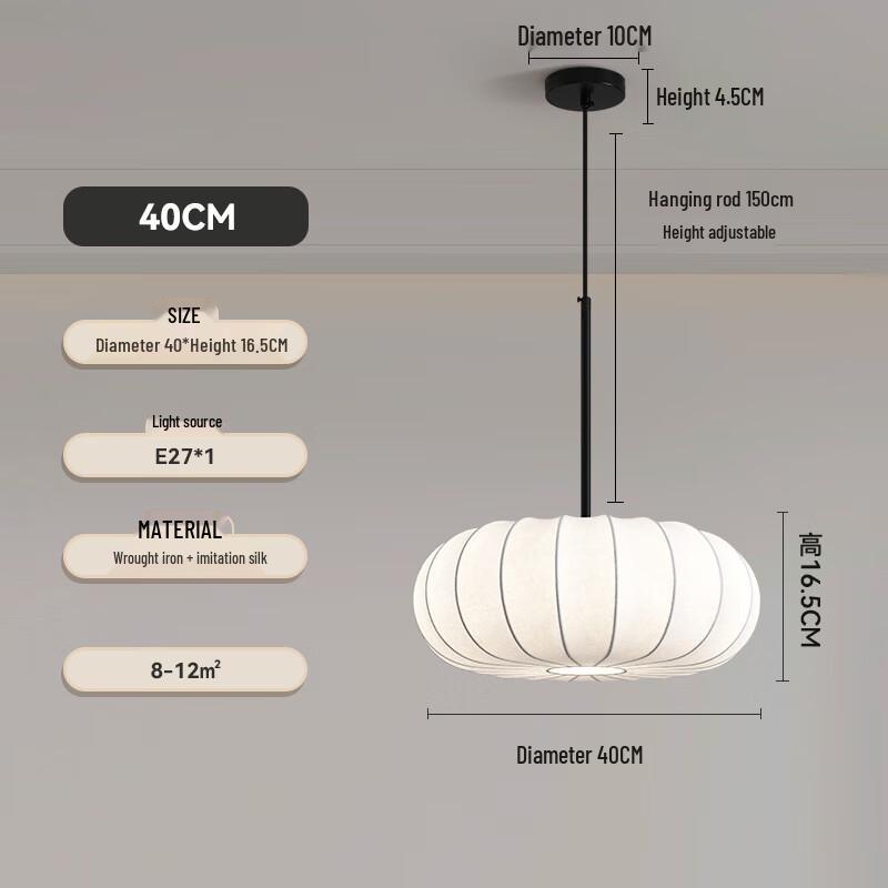 Shengbei French Vintage Pumpkin Pendant Light