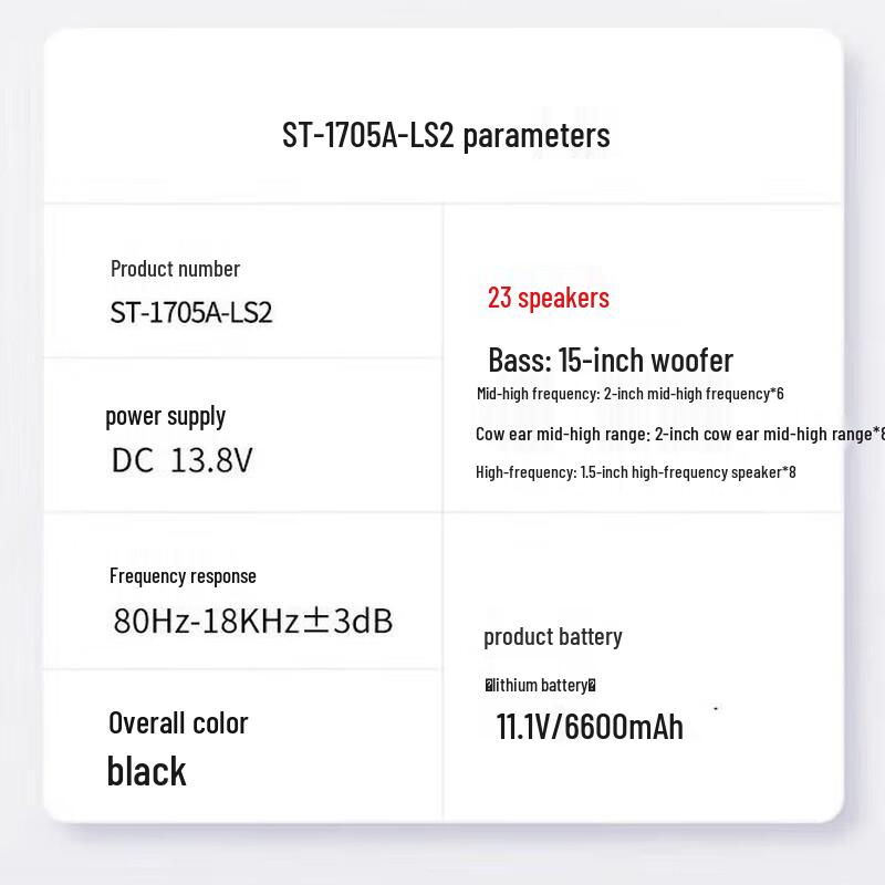 Souai 15-inch Portable Outdoor Bluetooth Karaoke Speaker