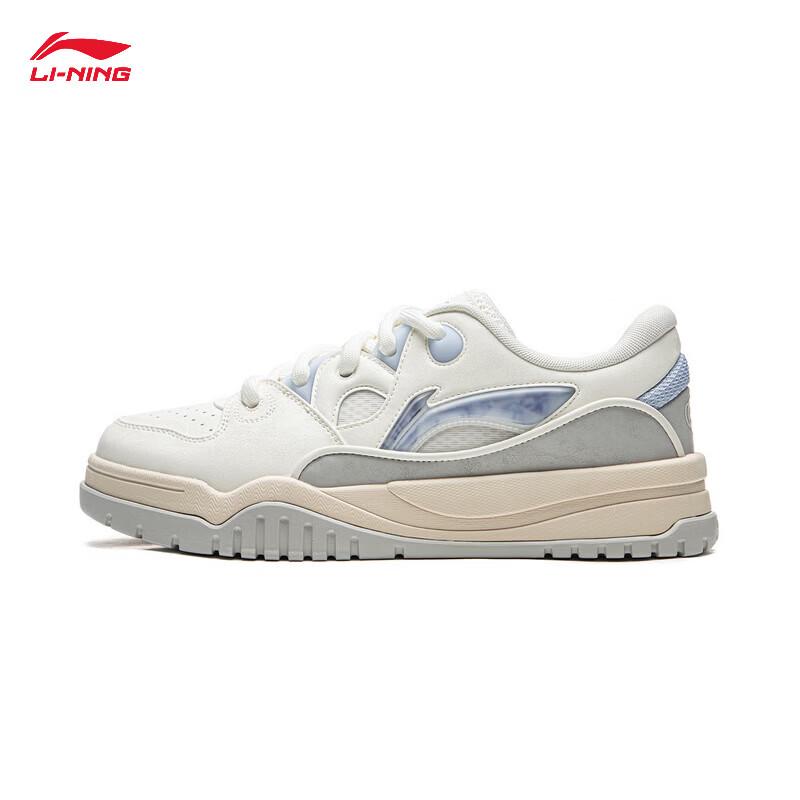 Li-Ning 2026 Summer Men s Skateboard Shoes AGCW165-2 L