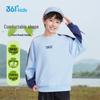 361° Boys' 2026 Autumn Lyocell Blend Loose-Fit Sweatshirt