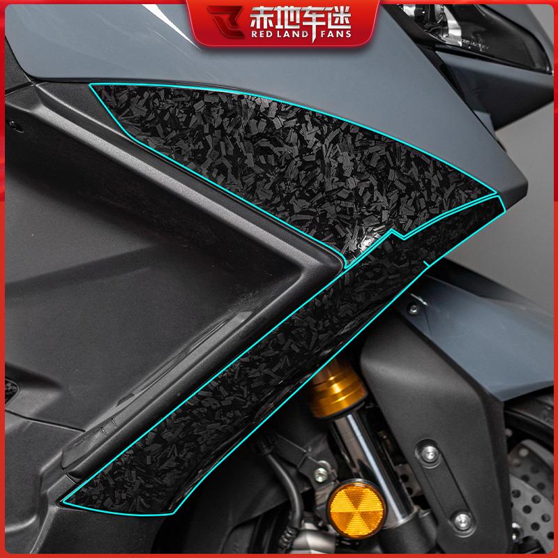Use For YAMAHA TMAX560 2022 23 25 Years Bike Forged Carbon Fiber Sticker Kits Motorcycle Accessories Decoration Protection Refit