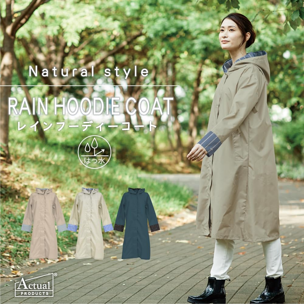 Actual PRODUCTS Hoodie Raincoat for For Commuting to Work or Comes with Storage 06003208 Women, Brand, Stylish, Poncho, Raincoat, School, Bag,
