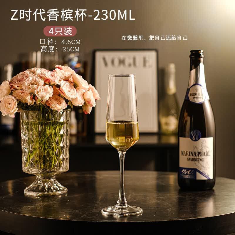 CKW High-Stem Crystal Champagne & Wine Glass Set