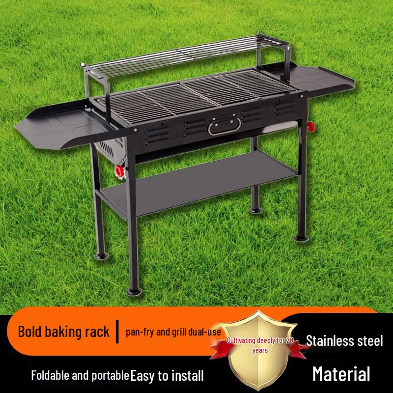 Beifu Multifunctional Outdoor Charcoal BBQ Grill with Roasting Rod & 18-Pc Set