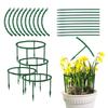 4/8set Plastic Plant Support Pile Stand Plant Support Pile for Flowers Greenhouses Arrangement Fixing Rod Holder Garden Tools