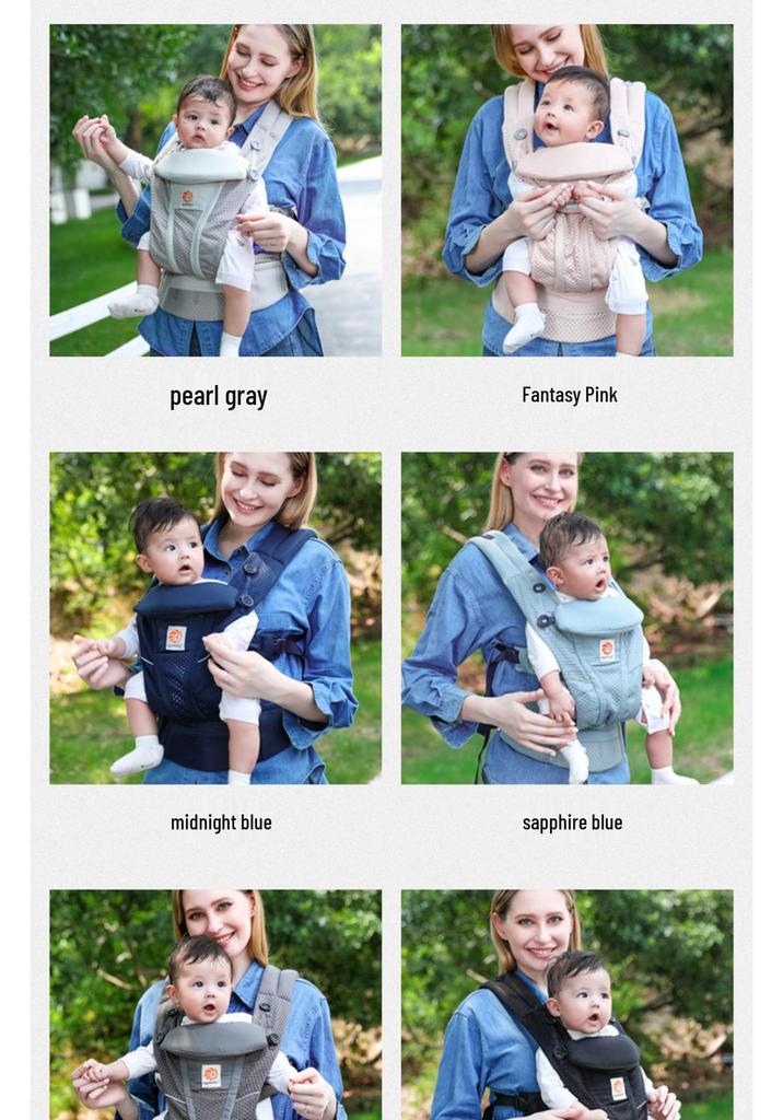 Breeze Baby Carrier: Front-Facing, Cross-Strap, All-Season, Lightweight Waist Stool in Stock