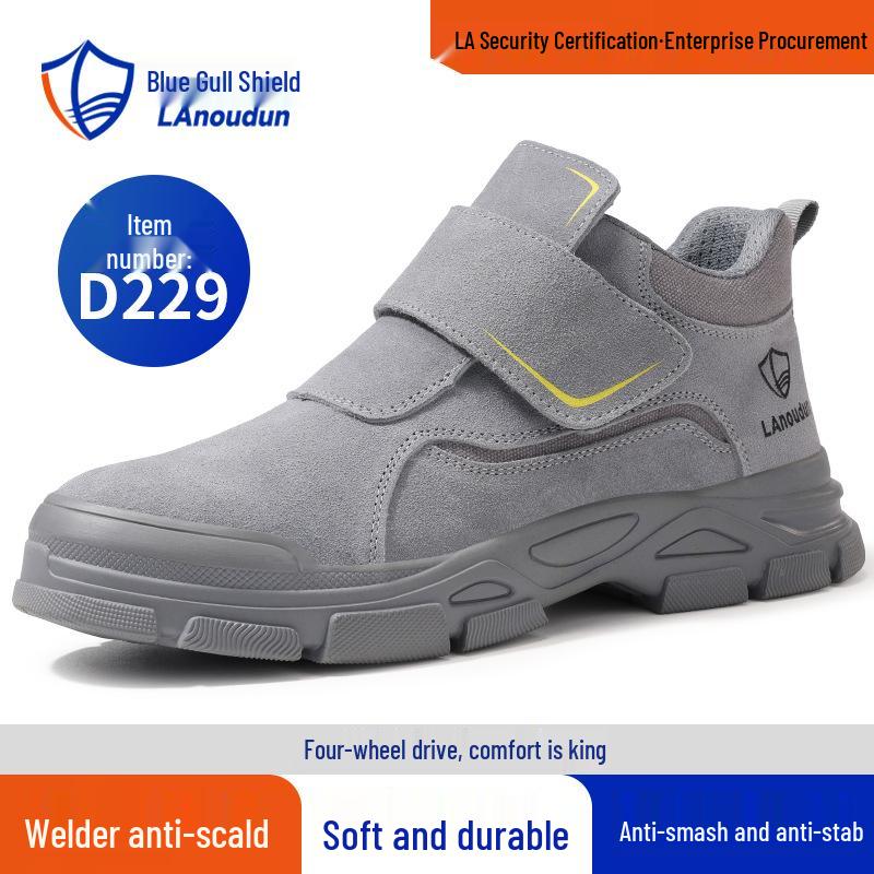 Blue Gull Men's Steel Toe Safety Shoes: Wear-Resistant, Non-Slip, Anti-Smash, Anti-Puncture, Fireproof, Spark Proof Welding Shoes