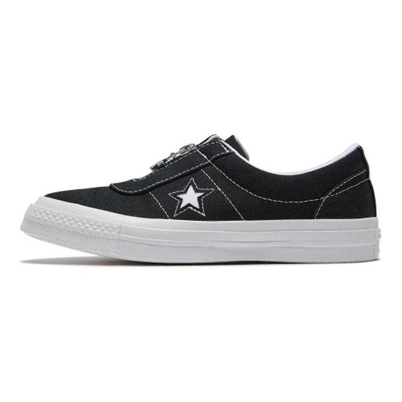 One Star Wmns Converse Slip 'Black' Women's 564206C