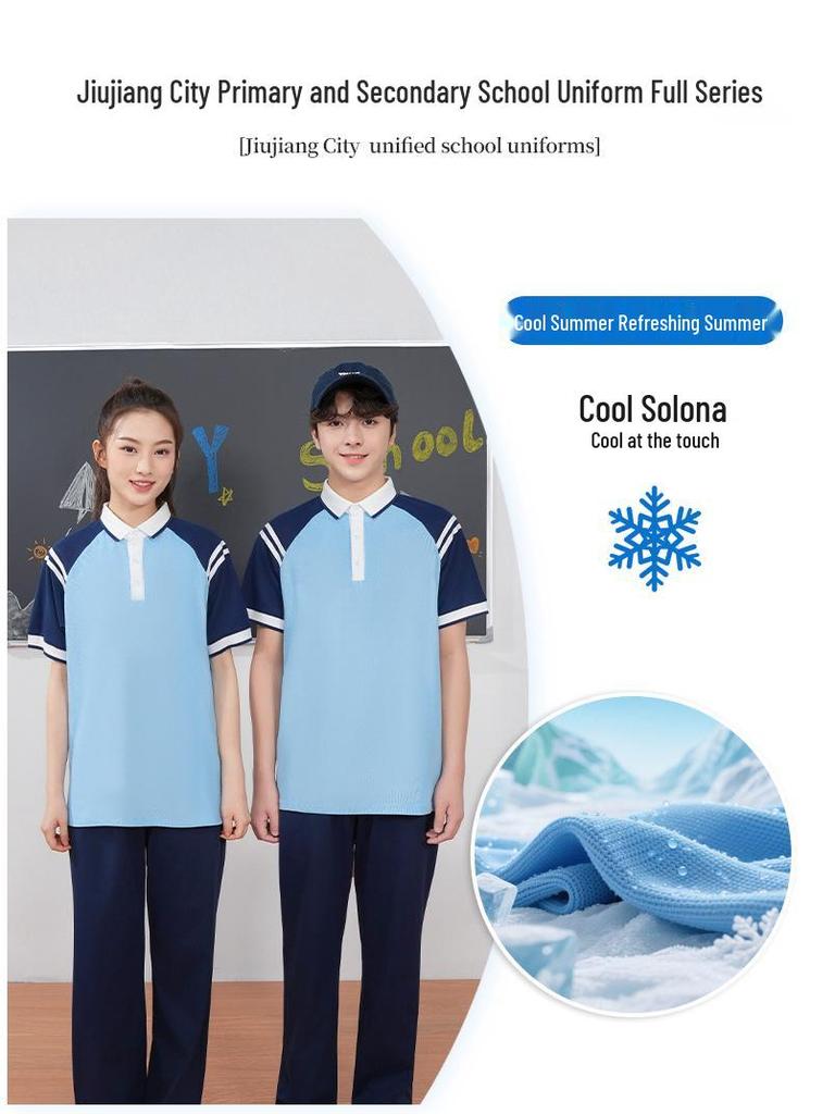Jiangxi Jiujiang Primary and Secondary School Spring/Autumn Uniform: Long-Sleeved Jacket & Trousers for High School Students