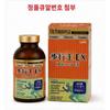 DrBK Japan Walking King EX Dr. BK Dr. Tomoya Noguchi MSM Glucosamine 750 Tablets 1 Pcs