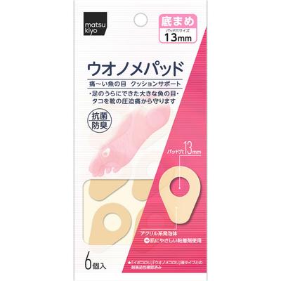 Shoe Sore/blister Protection Gel Pad for Heel (6pcs.) Pat Foot Care:Foot Care:Skin Erosion, Calluses Pat Pat