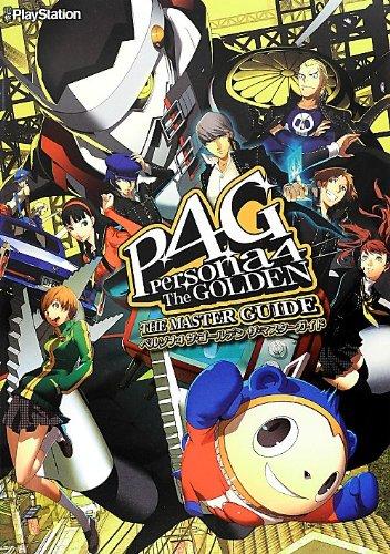 Persona 4 The Golden Мастер-гид