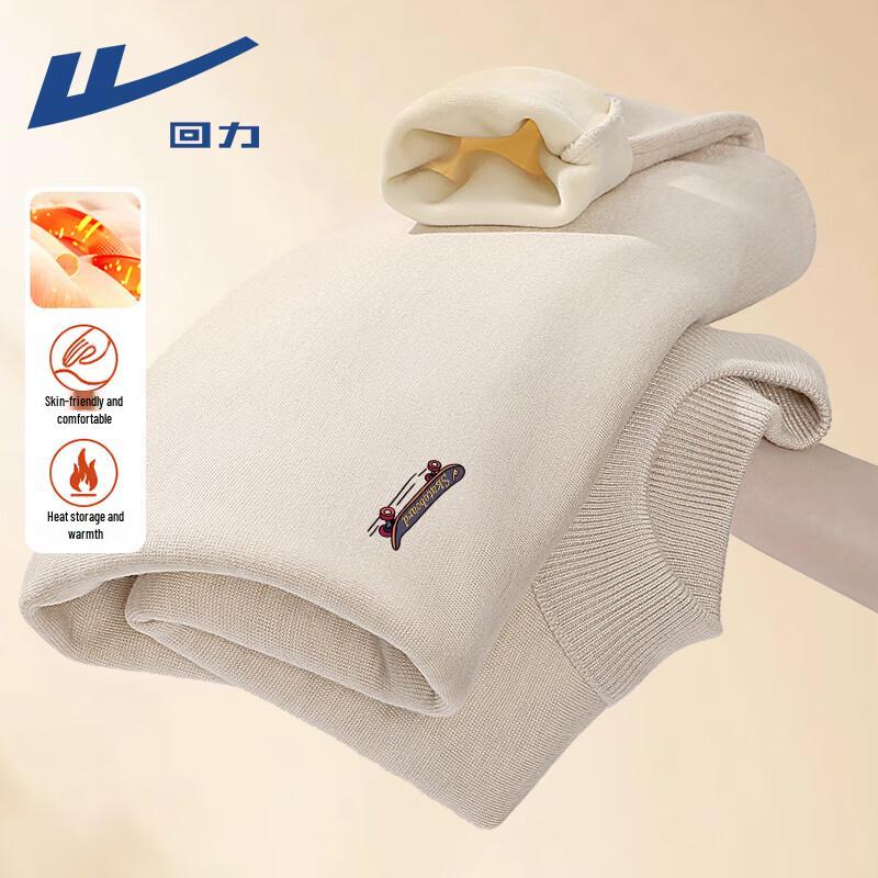 Warrior Unisex Fleece-Lined Half-Turtleneck Knit Sweater XL