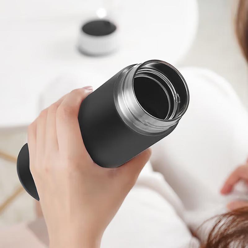 Wushengwu Insulated Tea Mug