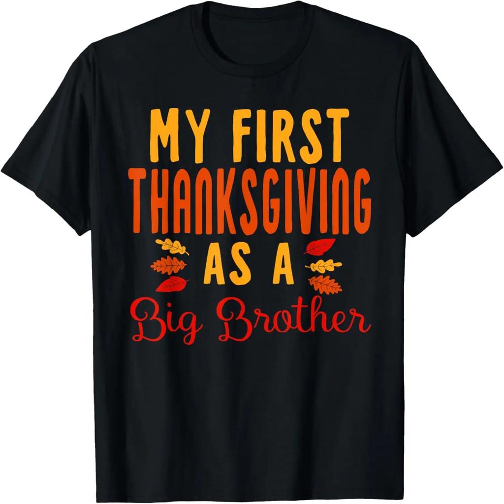 Mein erstes Thanksgiving als großer Bruder Lustiges Geschwister Familien T-Shirt