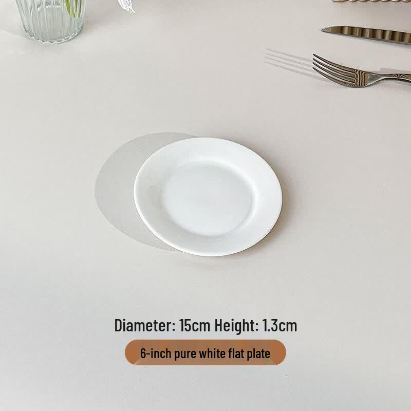 Nordic Pure White Round Ceramic Dinner Plate
