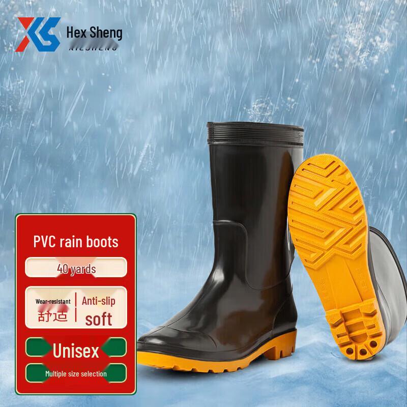 Men s High-Top PVC Waterproof Rain Boots