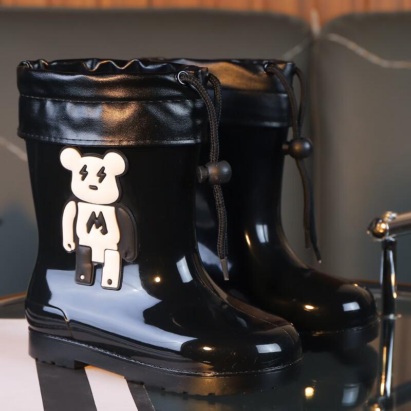 Children's Waterproof Rain Boots - Violent Bear Design, Non-slip, Sizes Small to Large for Boys and Girls