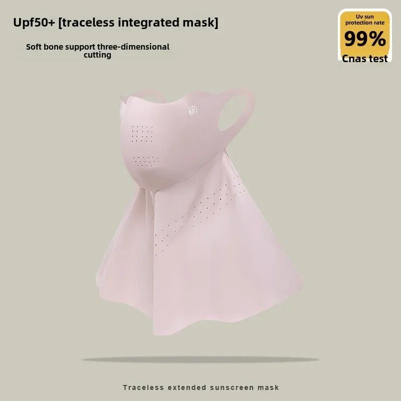 Sciarpa Estiva da Donna con Protezione UV per il Collo, Copertura Maschera per il Viso in Seta Ghiaccio, Copertura Avvolgente per Esterno, Sport Ciclismo, Anti-Sole, Protezione Solare, Antivento, Antipolvere