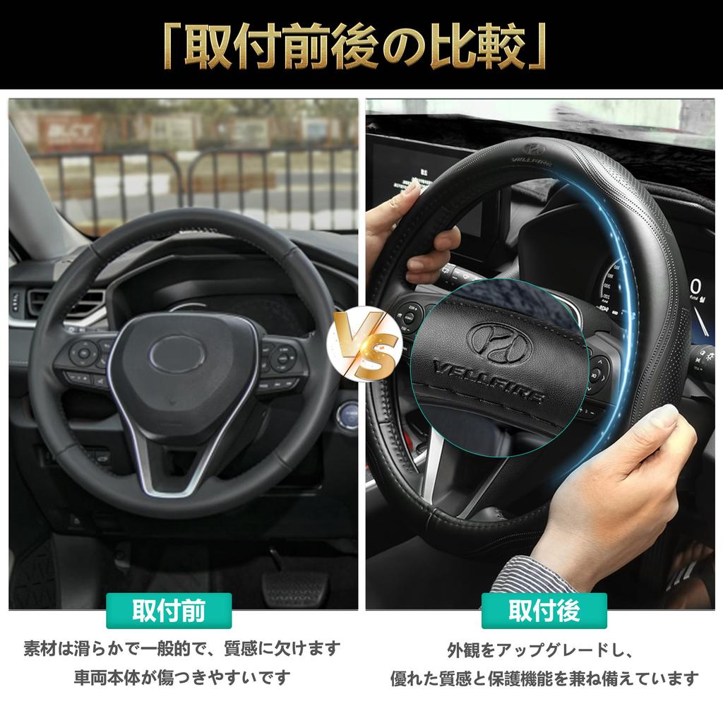 ElitingCar Premium Genuine Leather Steering Wheel Cover for Toyota Vellfire and 40 Stylish 3D Exclusive Car Easy Interior Dress Up Your Round 1 Piece