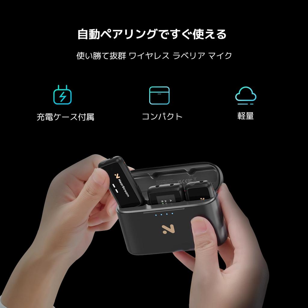 NearStream Mic AWM20T Wireless Lavalier Microphone with Dual 1 and Charging Compact and This External Microphone Features Noise Dual Channel a 200m