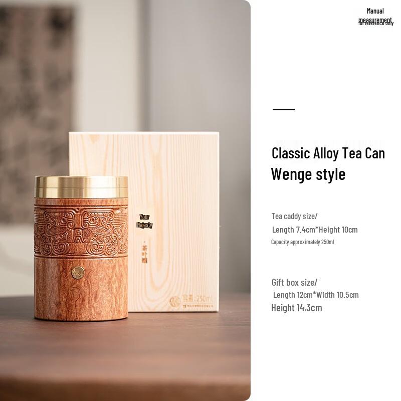 Портативный титановый чайный контейнер Shangqi