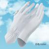 Summer ice silk sunscreen women's gloves outdoor driving cycling non-slip flip elastic breathable long finger thin